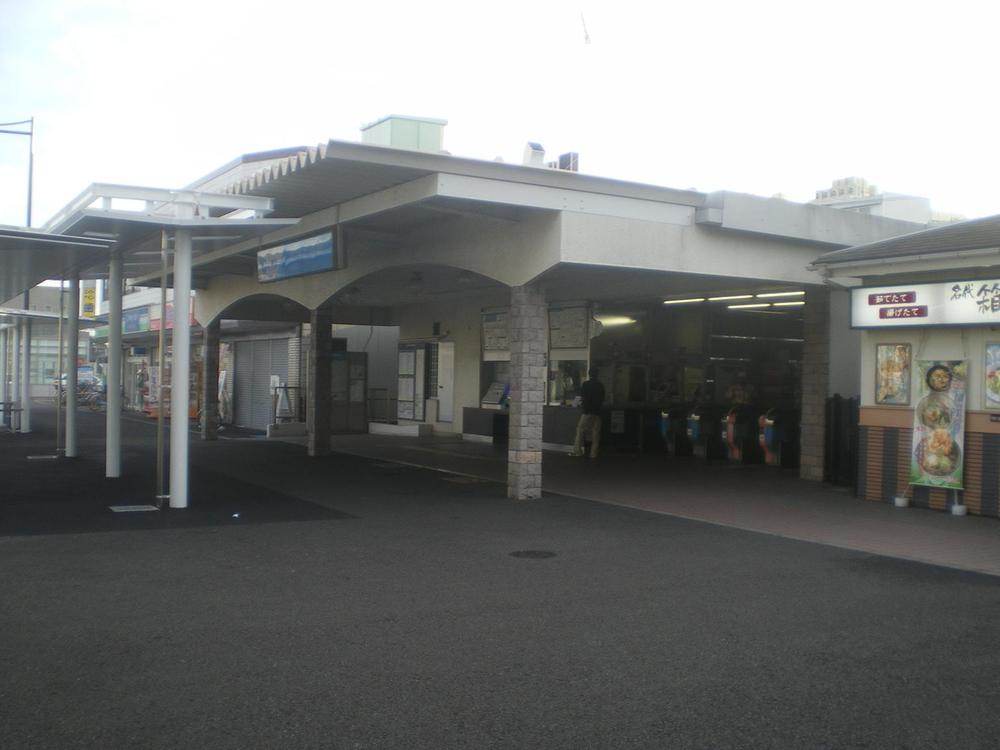 Other. The nearest station (dais Shibuya Station East Exit) Station