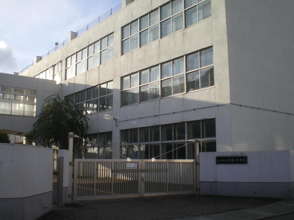 Primary school. Municipal Shibuya Elementary School