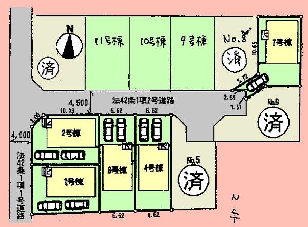 The entire compartment Figure