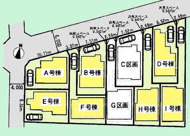 The entire compartment Figure