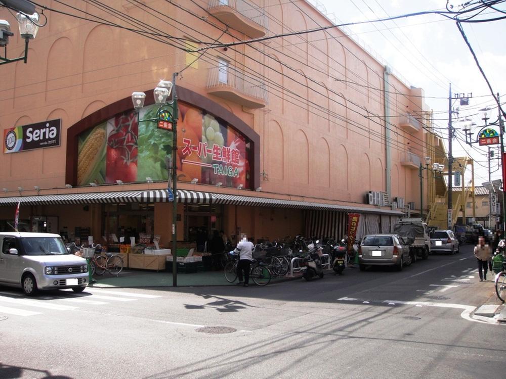 Supermarket. 201m to super fresh Museum TAIGA Minamirinkan shop