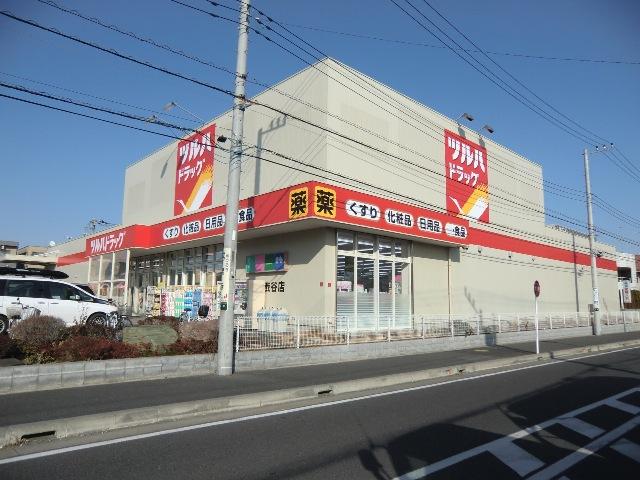 Shopping centre. Tsuruha 915m to drag