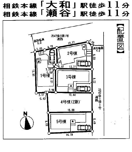 The entire compartment Figure. layout drawing