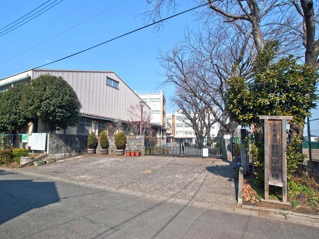 Junior high school. Tsuruma 360m until junior high school