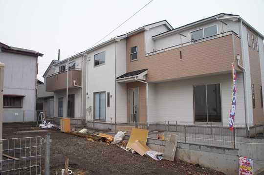 Local appearance photo. Building appearance