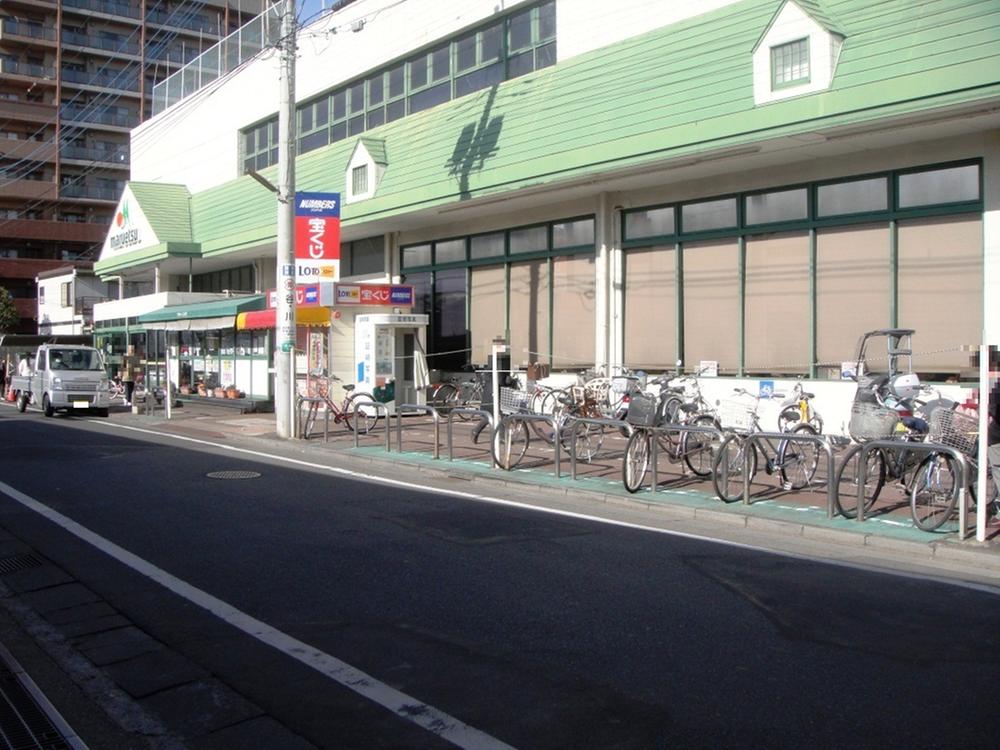 Supermarket. Maruetsu until Tsuruma shop 892m
