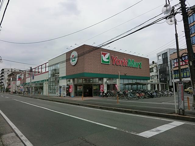 Supermarket. To York Mart 1360m