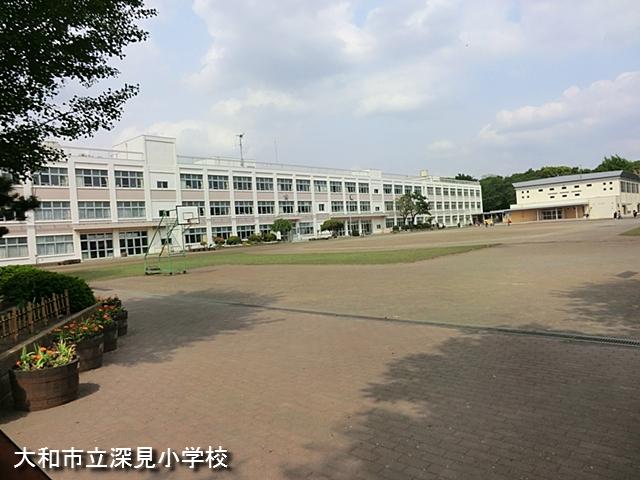 Primary school
