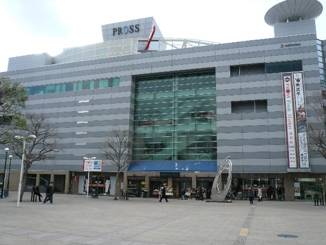 station. 1520m to Yamato Station