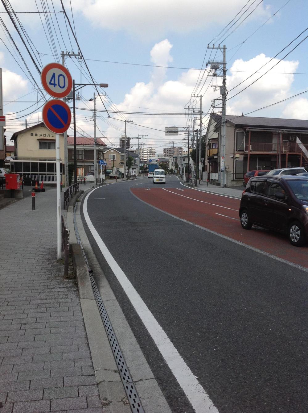 Streets around. It is too soon 40m wide street to street.