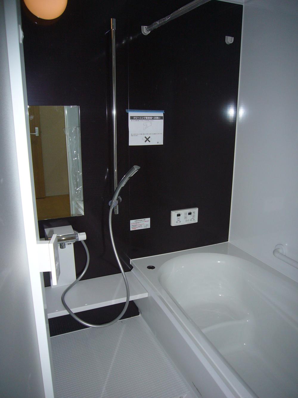 Same specifications photo (bathroom)