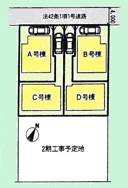 The entire compartment Figure