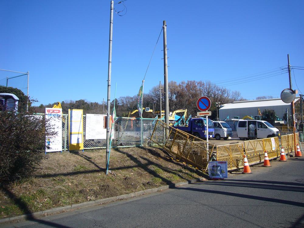 Local land photo. Local (12 May 2013) Shooting