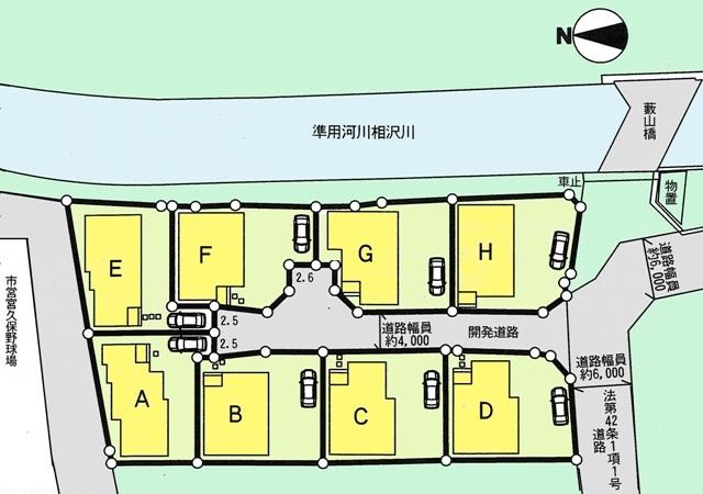 The entire compartment Figure