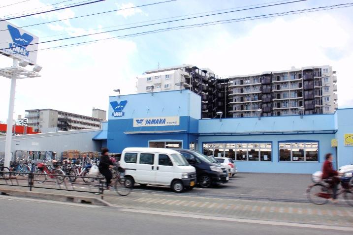 Supermarket. 723m up the mountain or Yamato center shop