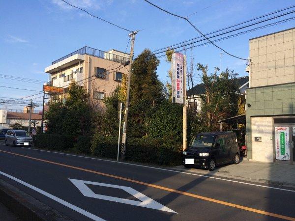 Local land photo. Local (12 May 2013) Shooting