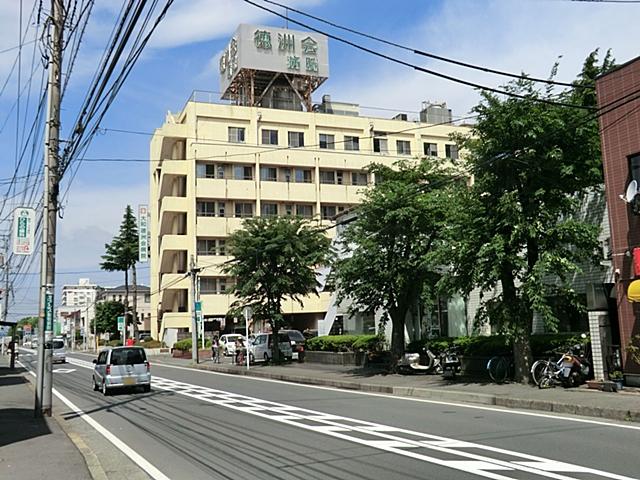 Hospital. 1237m to the medical law virtue Zhuzhou Board Yamato Tokushu meeting hospital