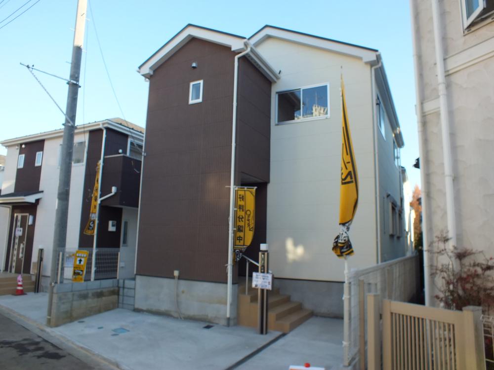 Local appearance photo