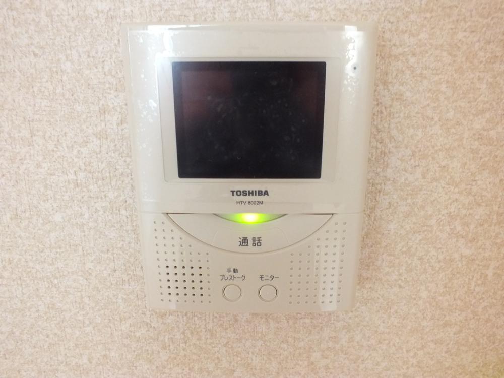 Other. Monitor with intercom