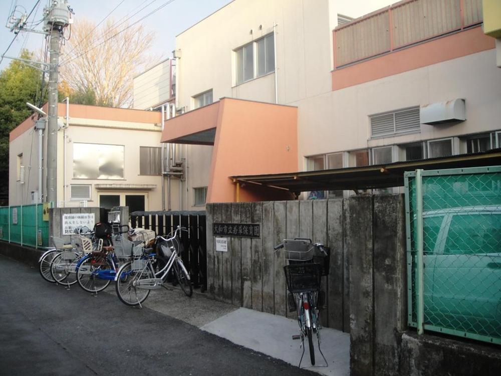 kindergarten ・ Nursery. 631m until Yamato Municipal grass nursery school
