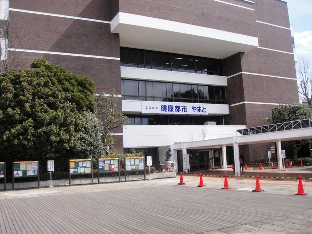 Government office. 1590m to Yamato City Hall
