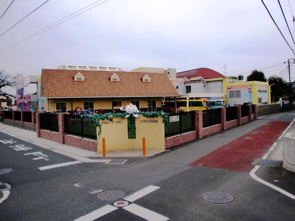 kindergarten ・ Nursery. Yamato Sanno to kindergarten 470m