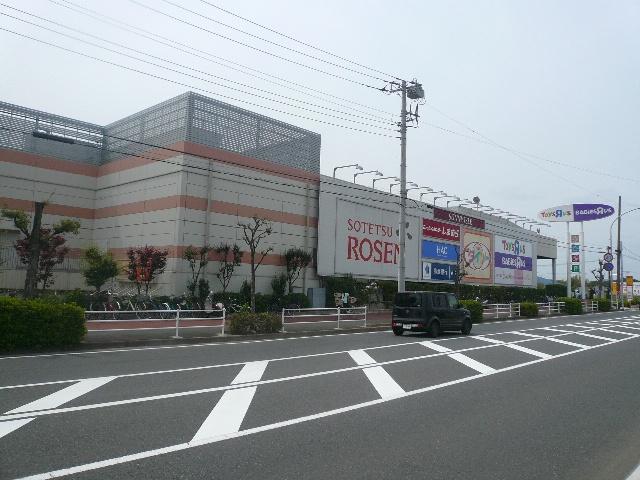 Shopping centre. 654m to Sotetsu Rosen sunny mountain shop