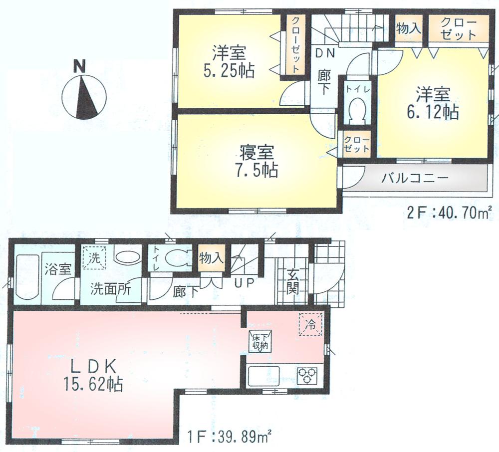 Floor plan. (Building 2), Price 27,800,000 yen, 3LDK, Land area 100.22 sq m , Building area 80.59 sq m