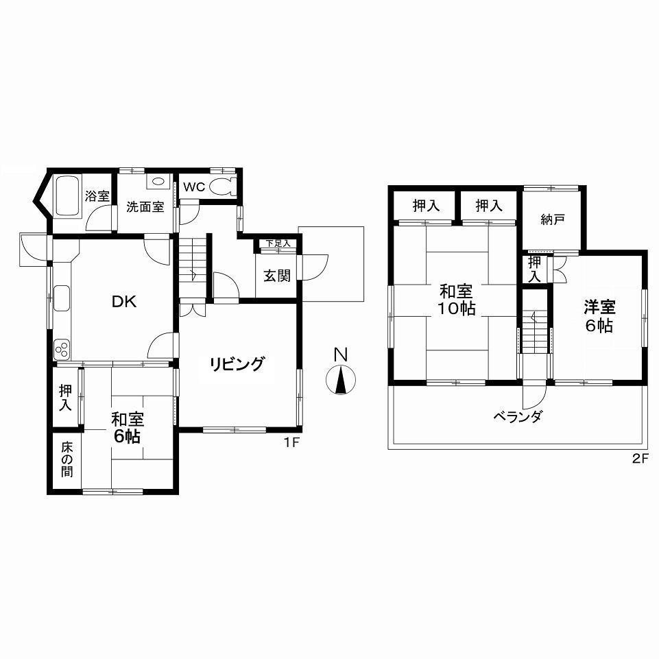 Other local. Furuya Floor