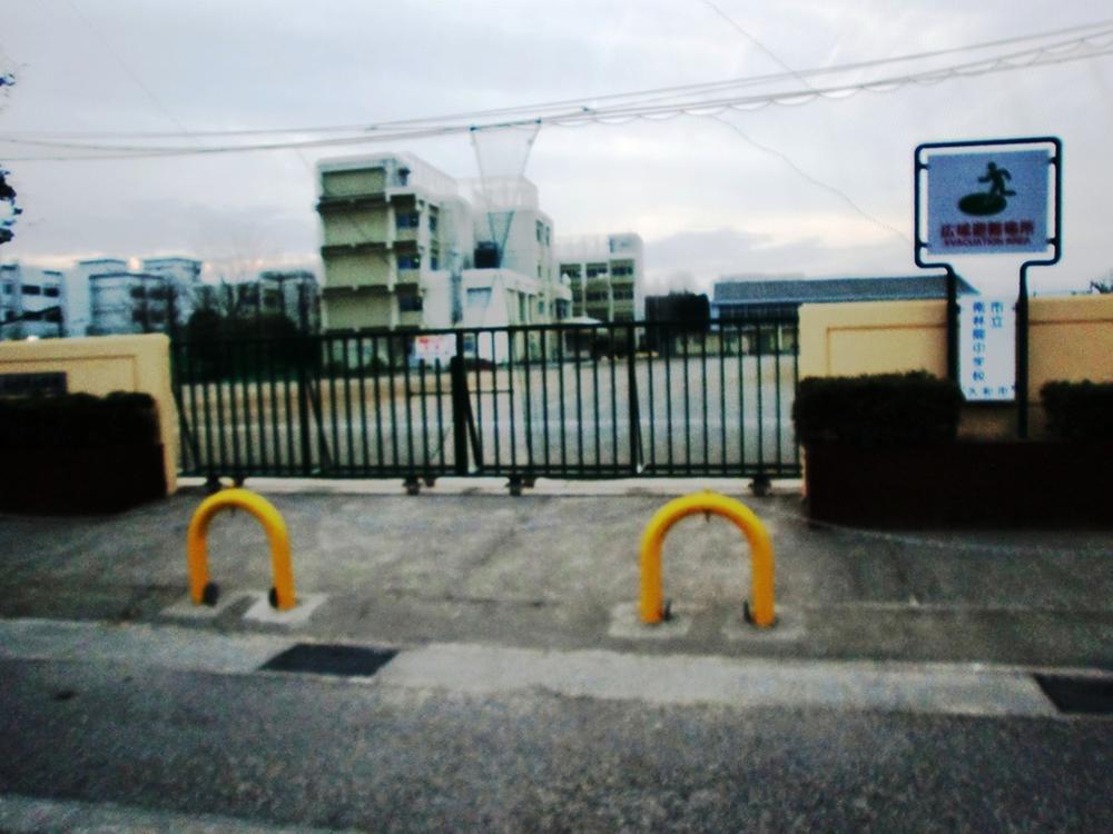 Junior high school. 390m until Yamato Municipal Minamirinkan junior high school