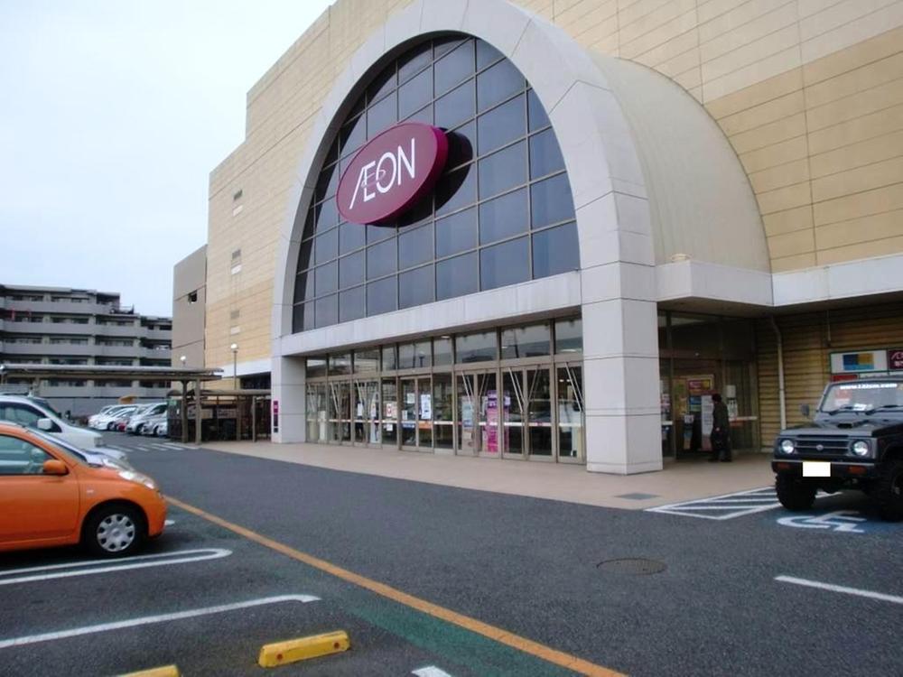 Supermarket. 420m until ion Tsukimino shop