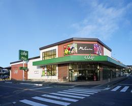 Supermarket. 275m to the Co-op Kanagawa Minamirinkan