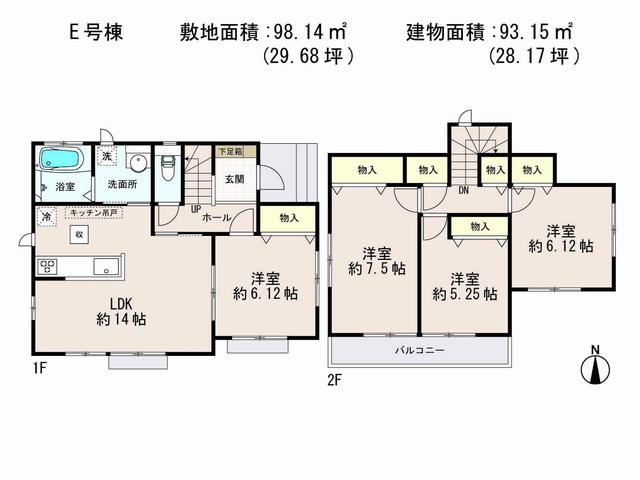 Floor plan. (E Building), Price 29,800,000 yen, 4LDK, Land area 98.14 sq m , Building area 93.15 sq m