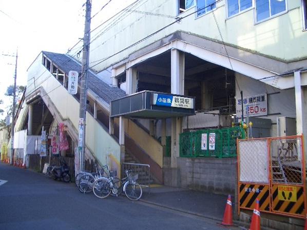 Other Environmental Photo. 1200m to Tsuruma Station