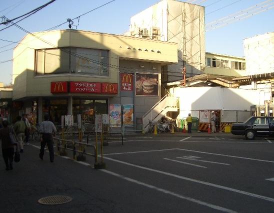 Other Environmental Photo. 1200m to Tsuruma Station