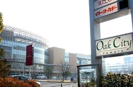 Shopping centre. 650m to Oak City