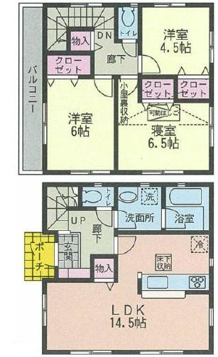 Floor plan. (1 Building), Price 29,800,000 yen, 3LDK, Land area 105.04 sq m , Building area 78.57 sq m