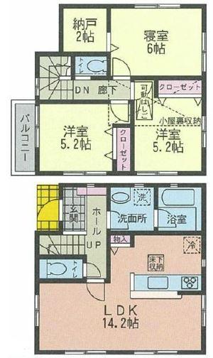 Floor plan. (Building 2), Price 30,800,000 yen, 3LDK, Land area 105.9 sq m , Building area 76.14 sq m