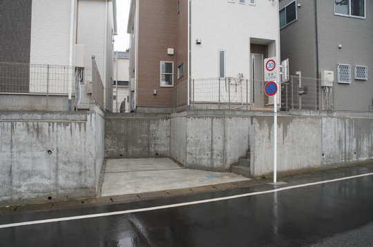 Parking lot. Parking space