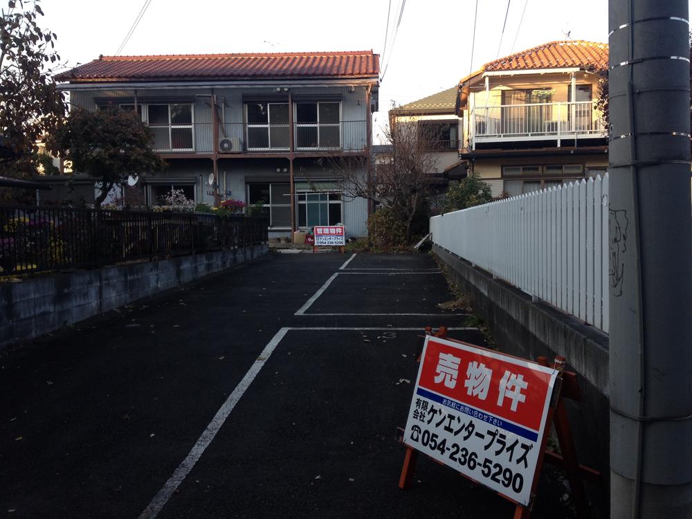 Local land photo. Local (12 May 2013) Shooting