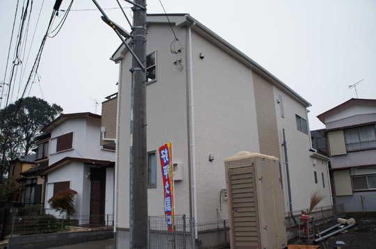 Local appearance photo. Building appearance