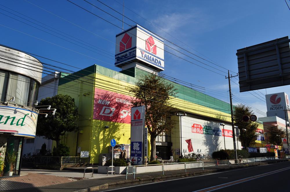 Shopping centre. 600m to Yamada Denki