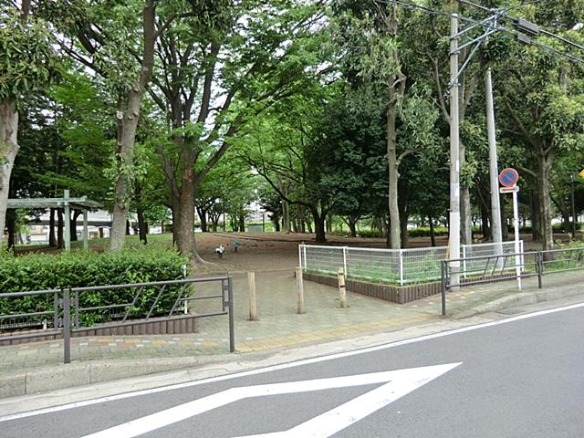 park. 1022m to Yamato park