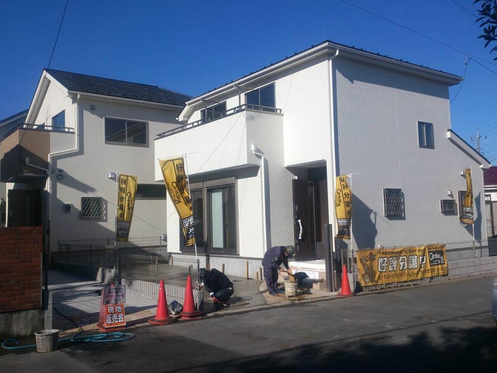 Local appearance photo. Local (12 May 2013) Shooting