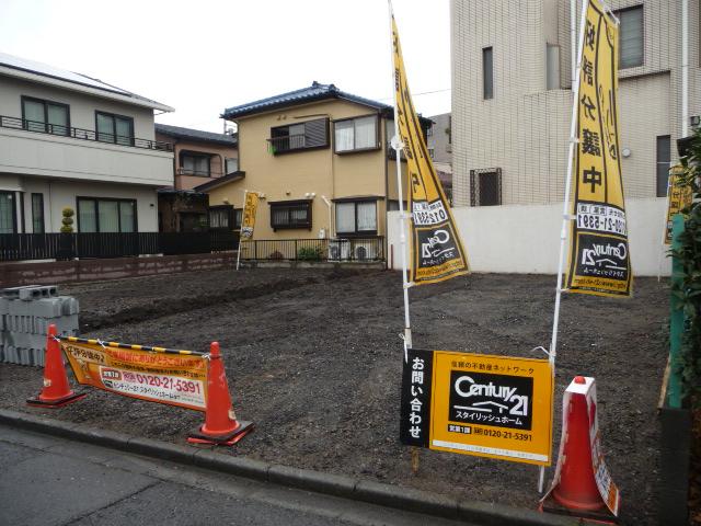 Local land photo. Local (January 2014) Shooting