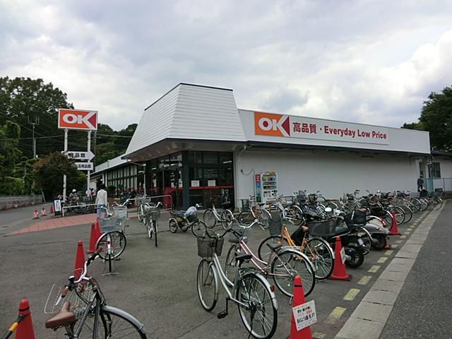 Supermarket. Until the OK store 183m