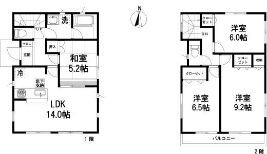 Floor plan. (7 Building), Price 30,800,000 yen, 4LDK, Land area 113.39 sq m , Building area 93.14 sq m