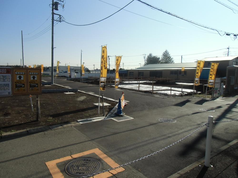 Other local. Local (11 May 2013) Shooting