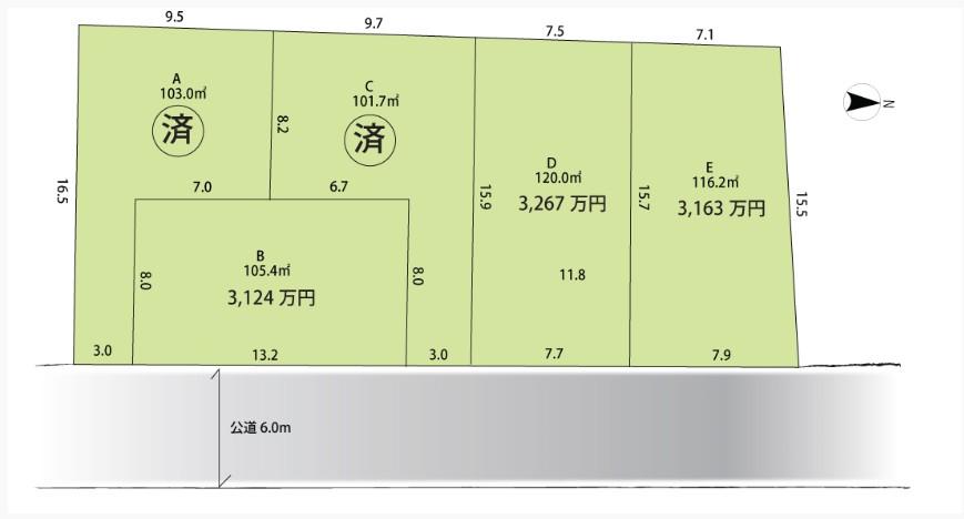 The entire compartment Figure