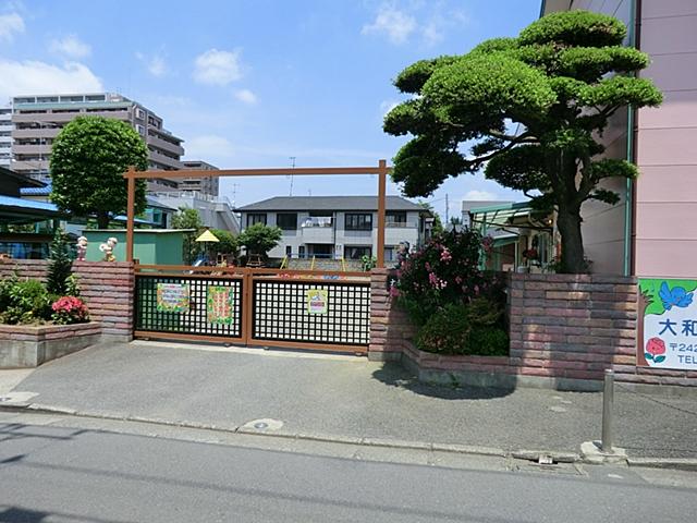 kindergarten ・ Nursery. Yamato Kobato to kindergarten 1185m